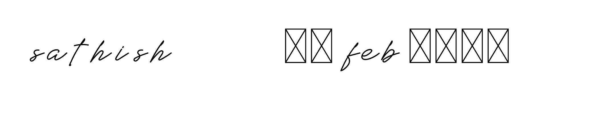 The best way (Allison_Script) to make a short signature is to pick only two or three words in your name. The name Ceard include a total of six letters. For converting this name. Ceard signature style 2 images and pictures png