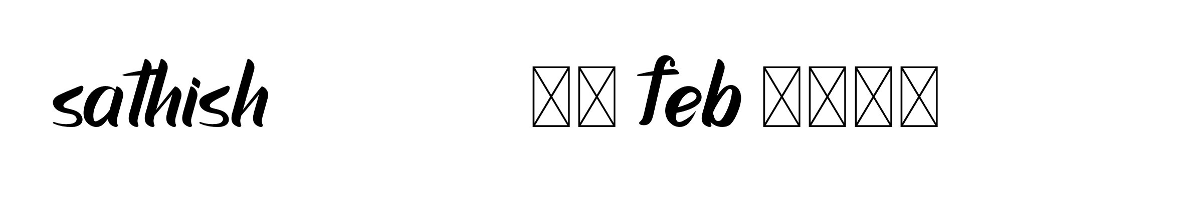 The best way (Allison_Script) to make a short signature is to pick only two or three words in your name. The name Ceard include a total of six letters. For converting this name. Ceard signature style 2 images and pictures png