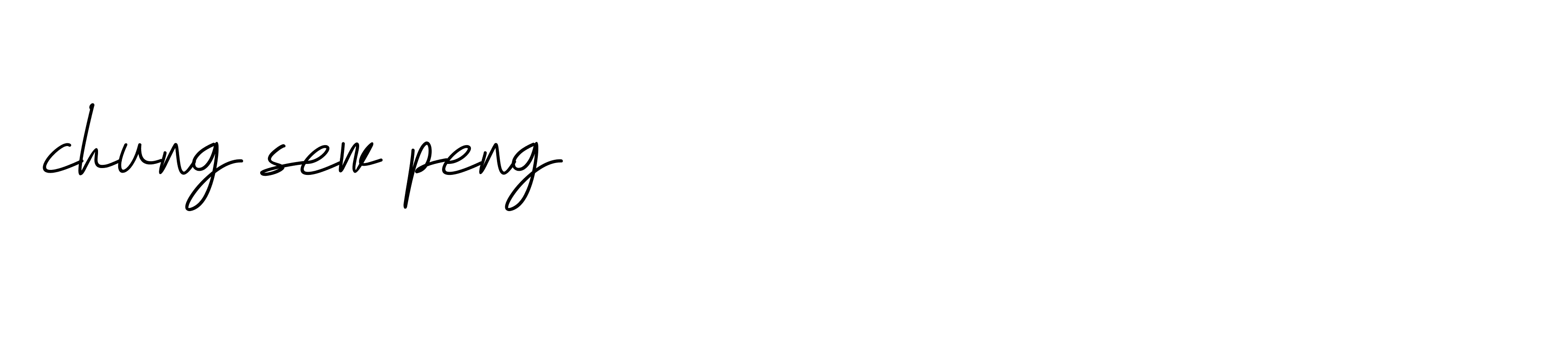 The best way (Allison_Script) to make a short signature is to pick only two or three words in your name. The name Ceard include a total of six letters. For converting this name. Ceard signature style 2 images and pictures png
